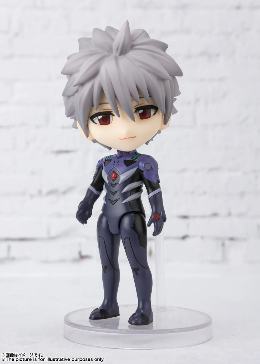 <B>KAWORU NAGISA</B><BR>FIGUARTS MINI - Imagen 2