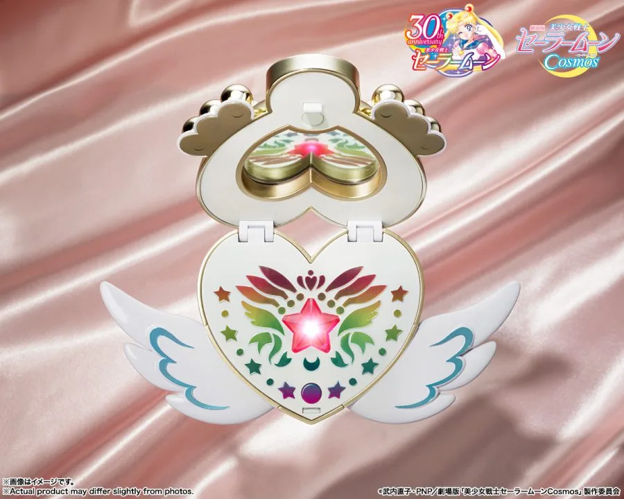 <B>ETERNAL MOON ARTICLE</B><BR>PROPLICA - Imagen 4