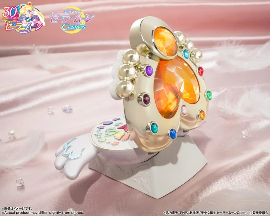 <B>ETERNAL MOON ARTICLE</B><BR>PROPLICA - Imagen 2