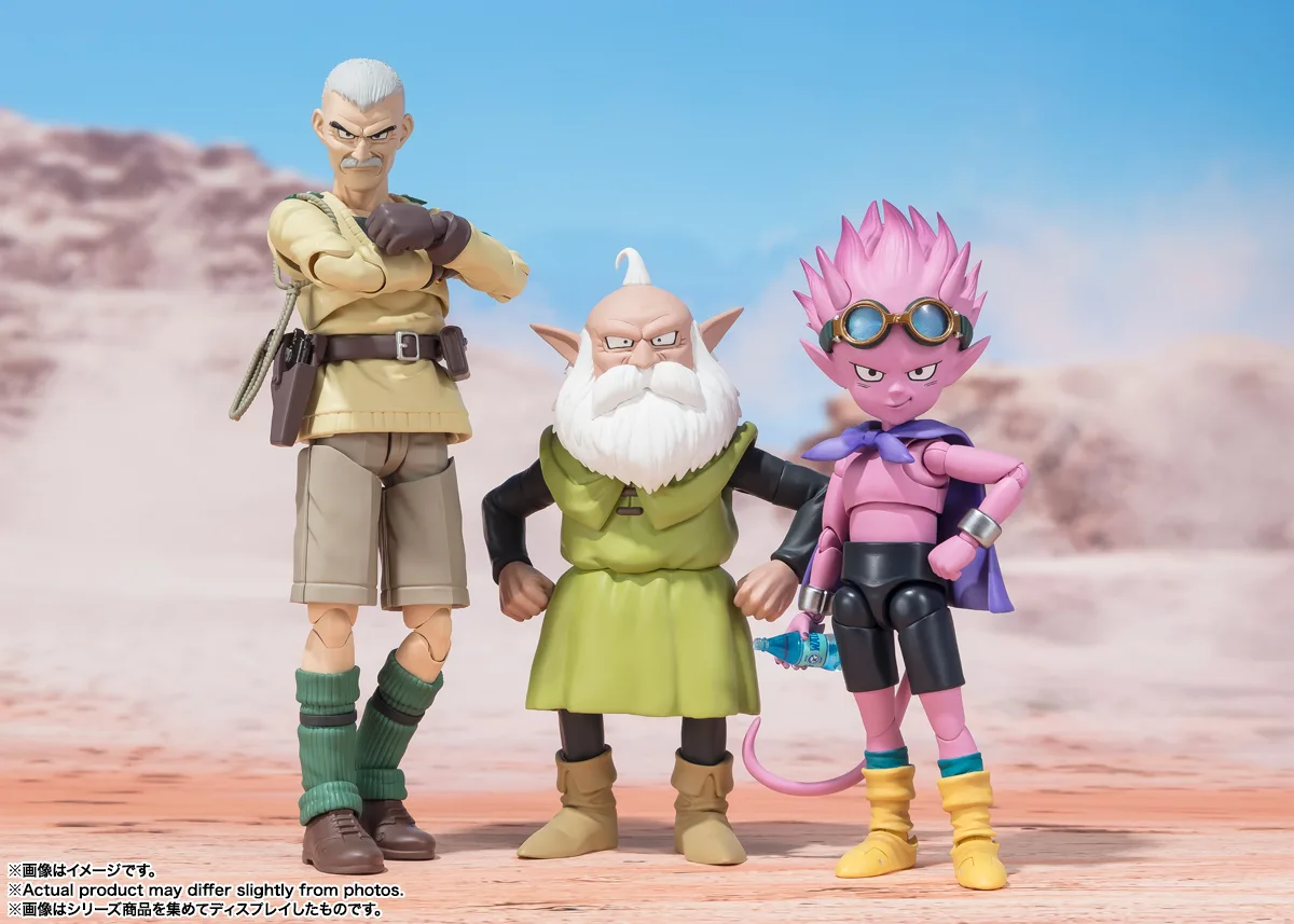 <B>RAO & THIEF</B><BR>SH FIGUARTS - Imagen 2