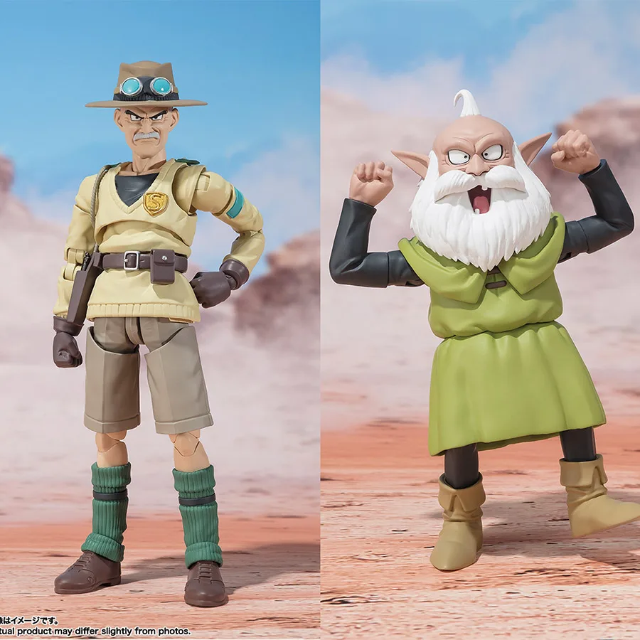 <B>RAO & THIEF</B><BR>SH FIGUARTS