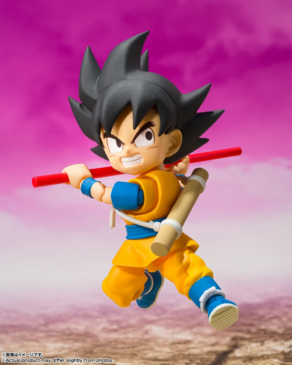 <B>GOKU (MINI) -DAIMA-</B><BR>SH FIGUARTS - Imagen 4