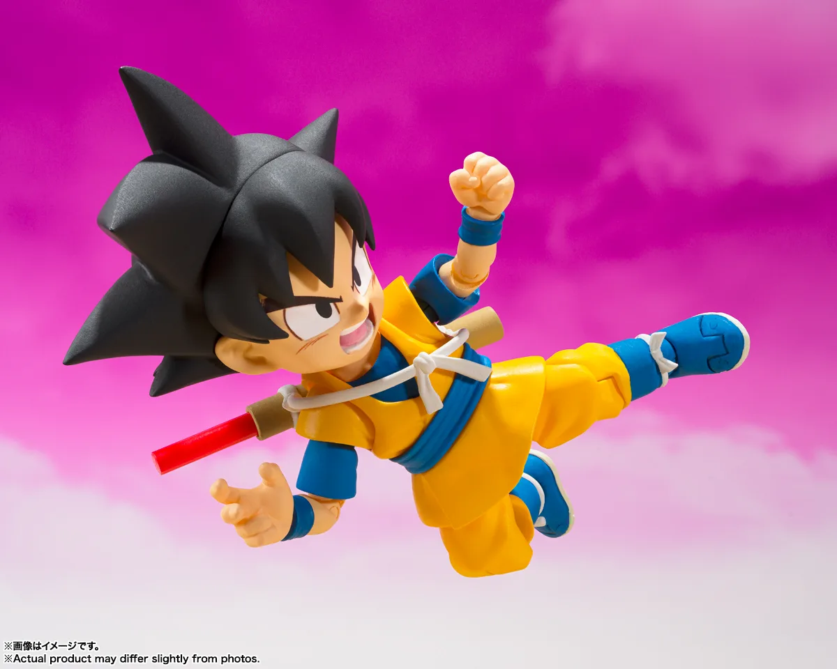 <B>GOKU (MINI) -DAIMA-</B><BR>SH FIGUARTS - Imagen 3