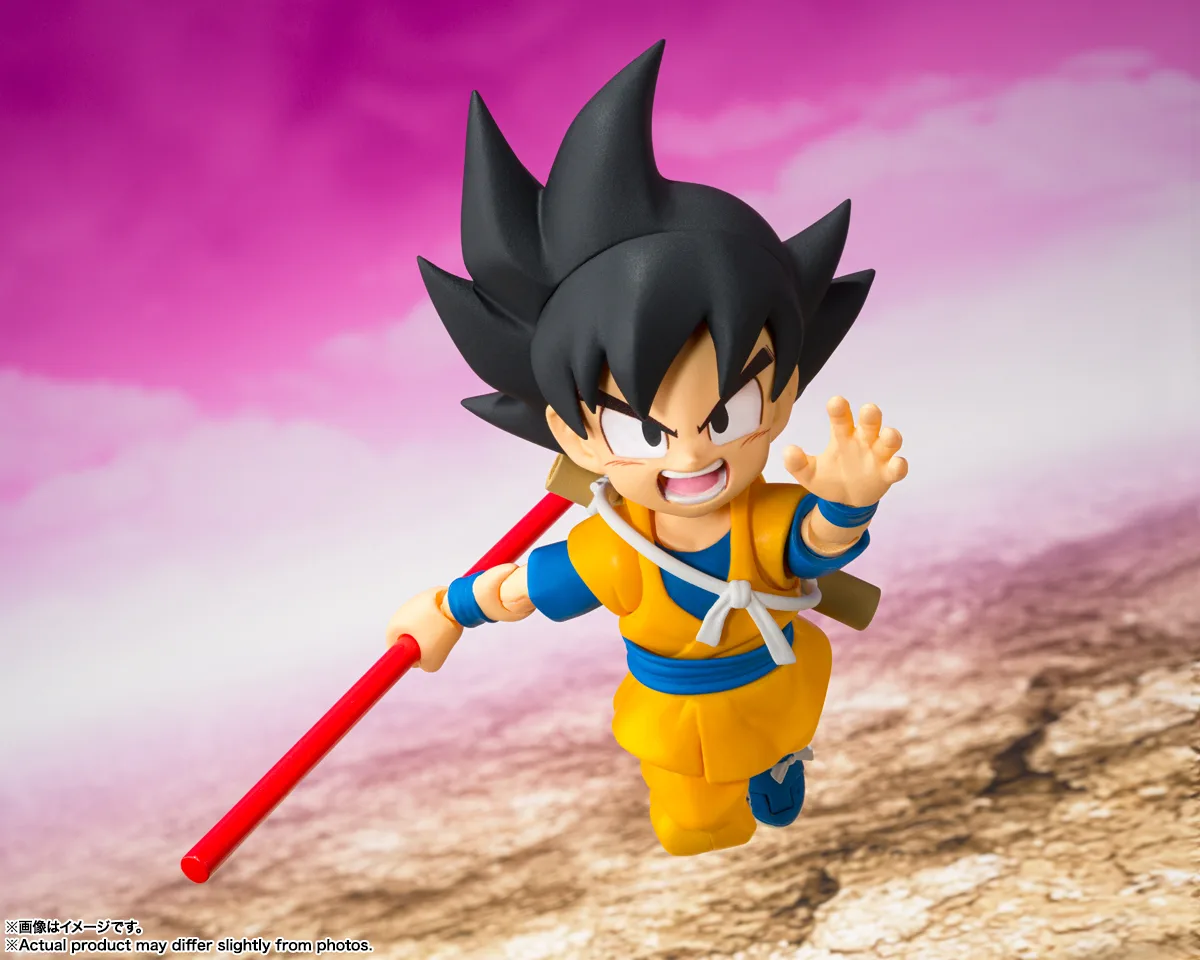 <B>GOKU (MINI) -DAIMA-</B><BR>SH FIGUARTS - Imagen 2