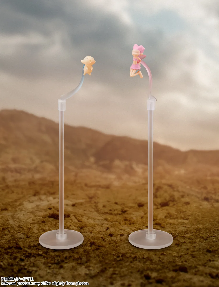 <B>ISIDRO</B><BR>SH FIGUARTS - Imagen 9
