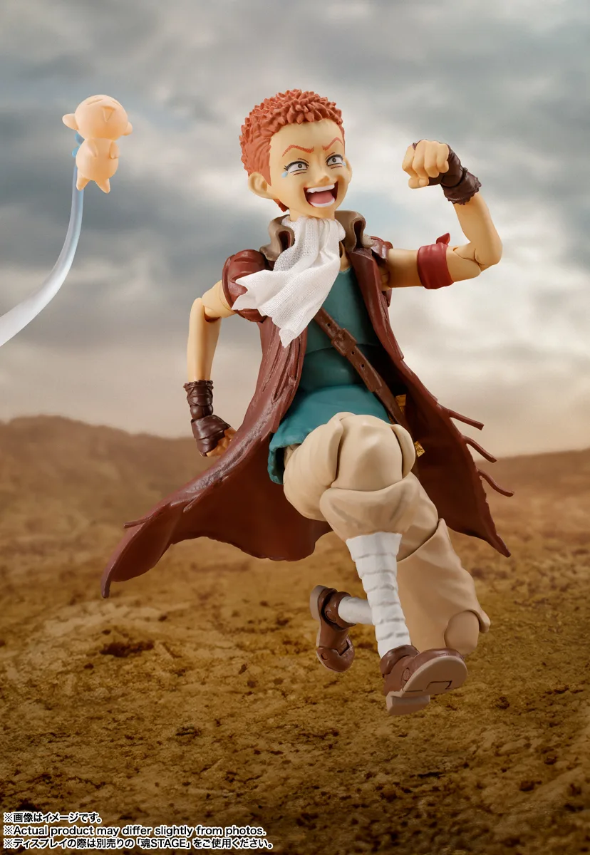 <B>ISIDRO</B><BR>SH FIGUARTS - Imagen 7