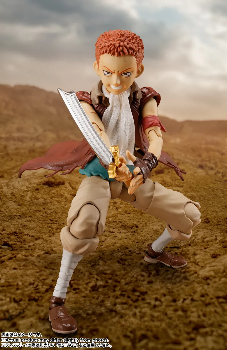 <B>ISIDRO</B><BR>SH FIGUARTS - Imagen 5