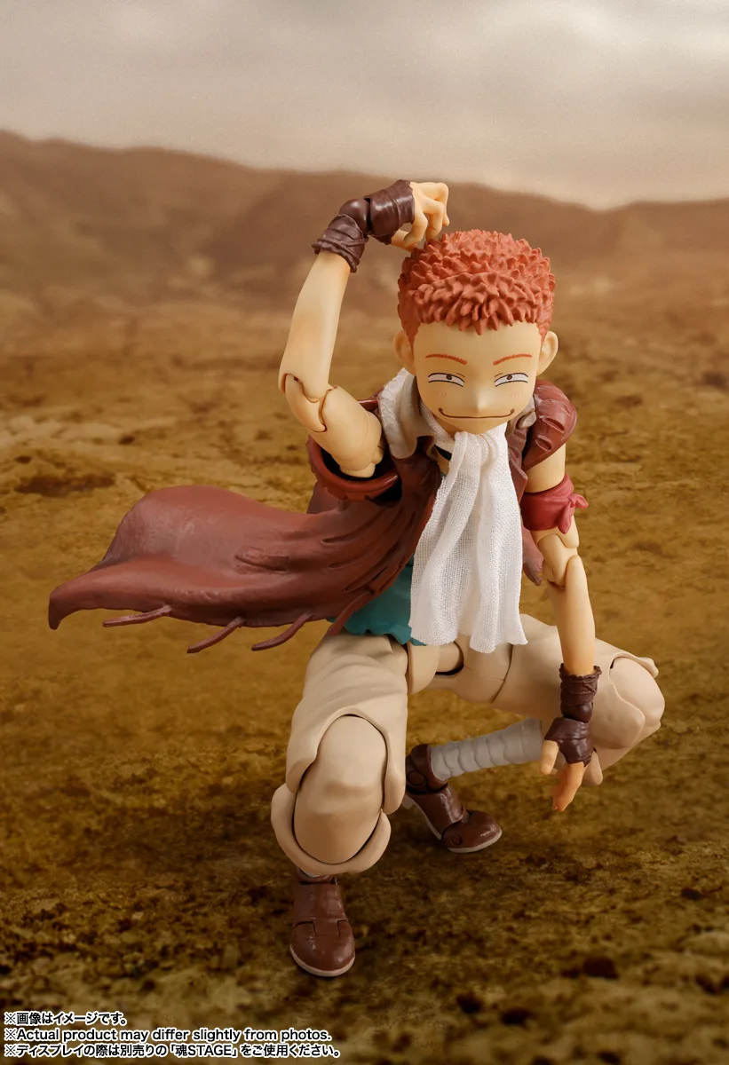 <B>ISIDRO</B><BR>SH FIGUARTS - Imagen 4