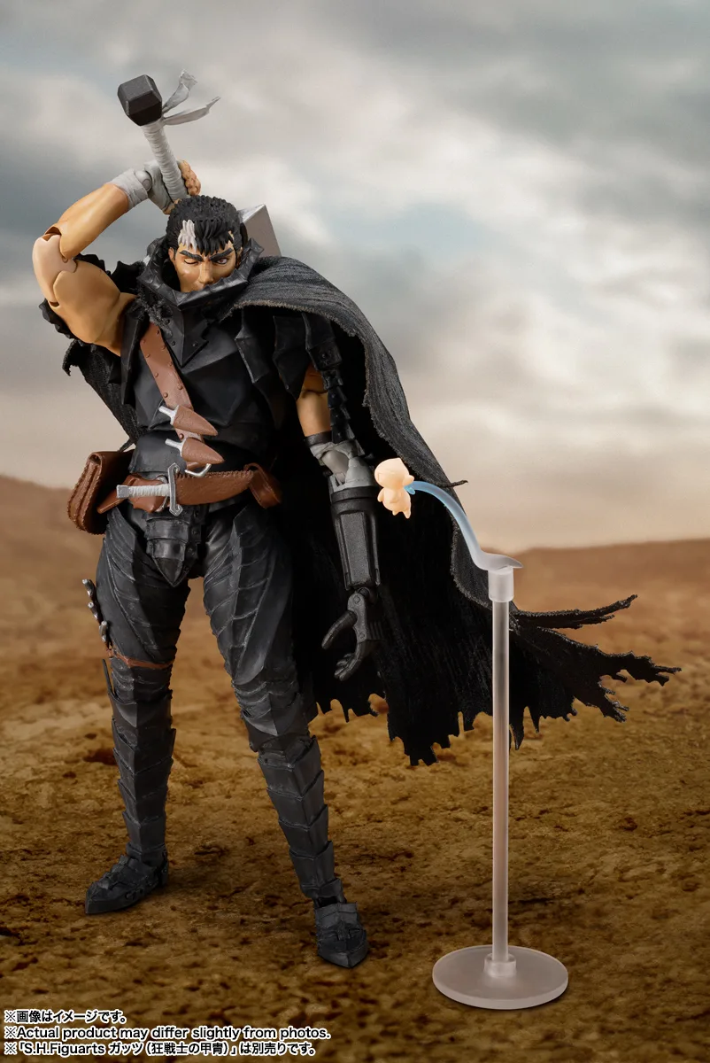 <B>ISIDRO</B><BR>SH FIGUARTS - Imagen 11