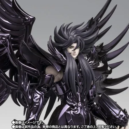<B>HADES -ORIGINAL COLOR EDITION-</B><BR>SAINT CLOTH MYTH EX