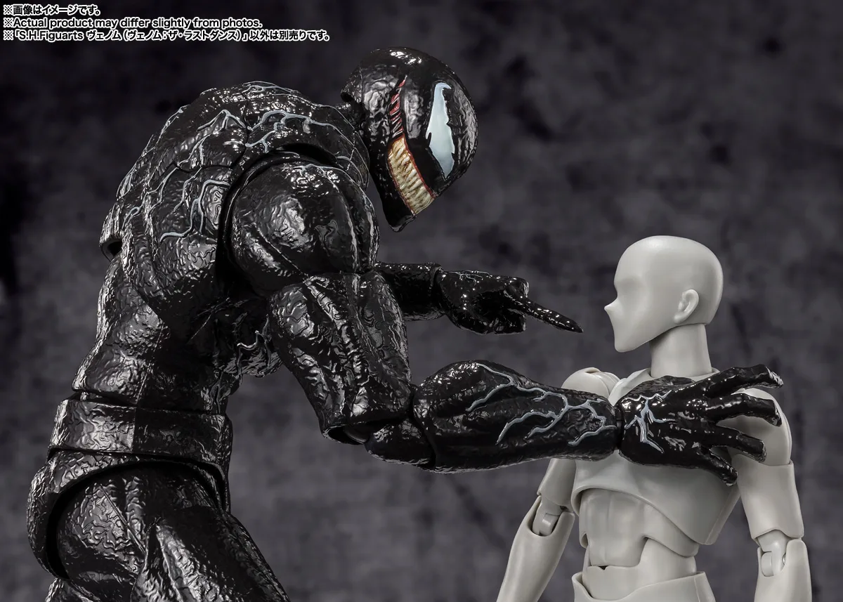 <B>VENOM (VENOM: THE LAST DANCE)</B><BR>S.H.FIGUARTS - Imagen 6