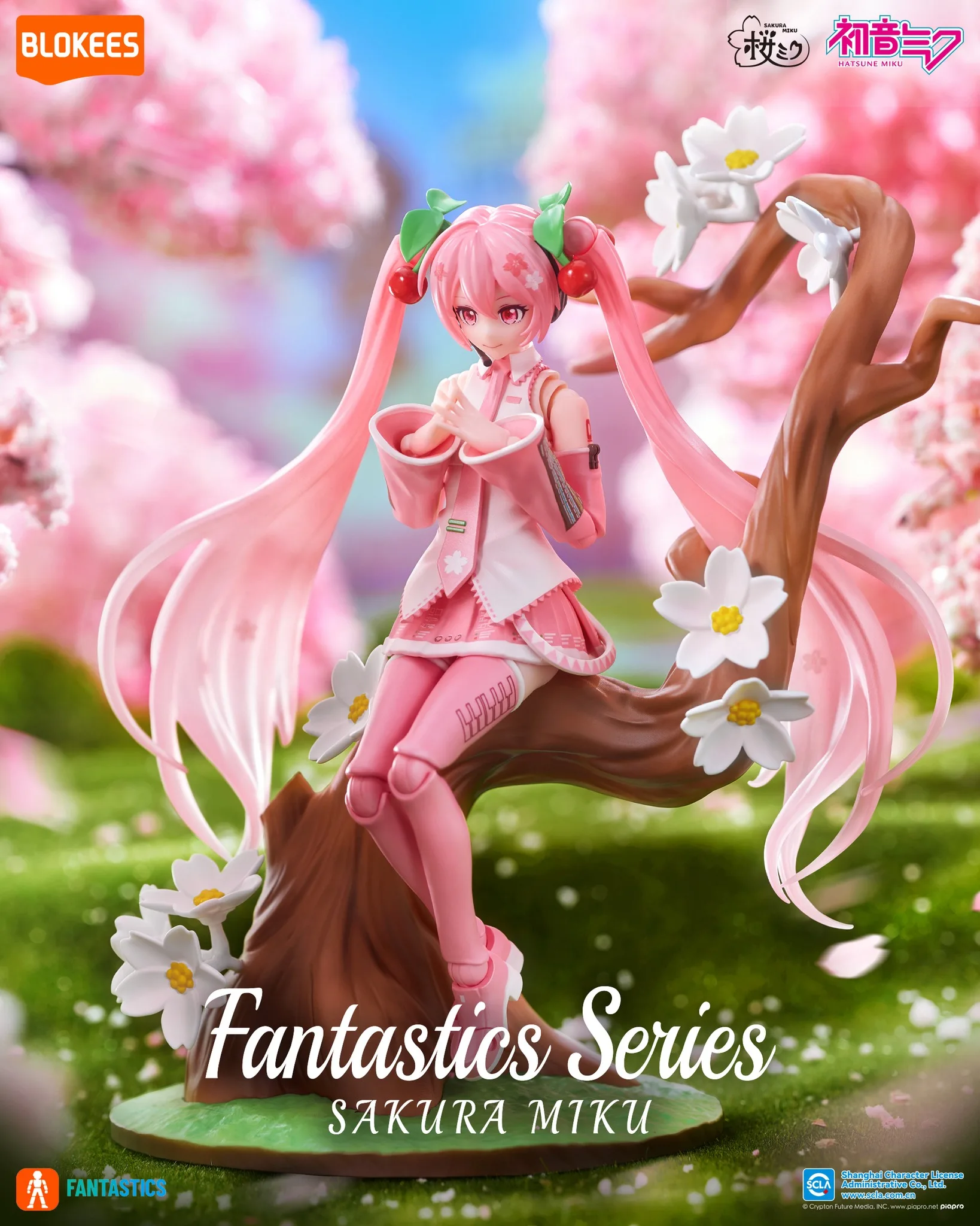 <B>FANTASTIC SERIES SAKURA MIKU</B><BR>BLOKEES - Imagen 2