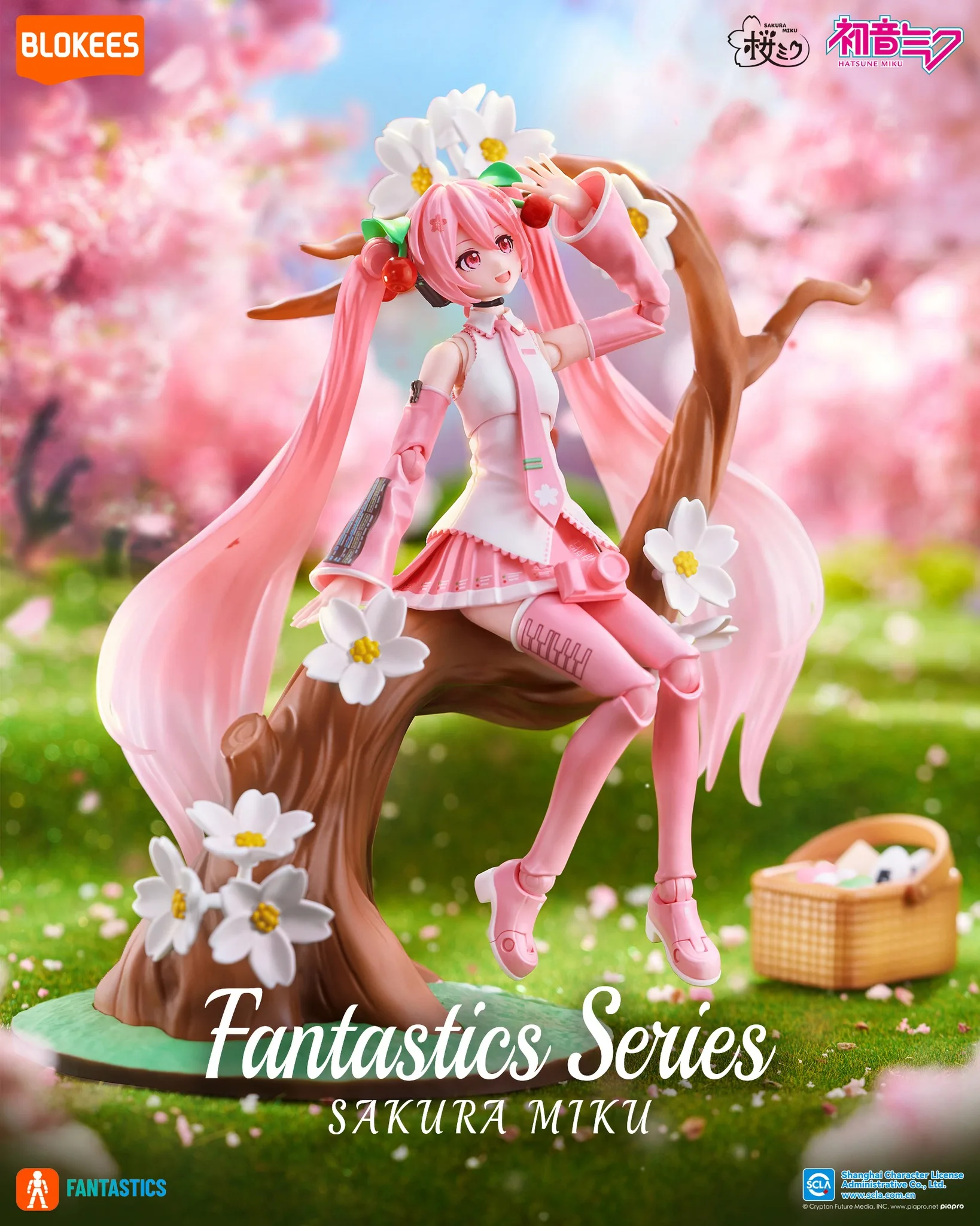 <B>FANTASTIC SERIES SAKURA MIKU</B><BR>BLOKEES - Imagen 3