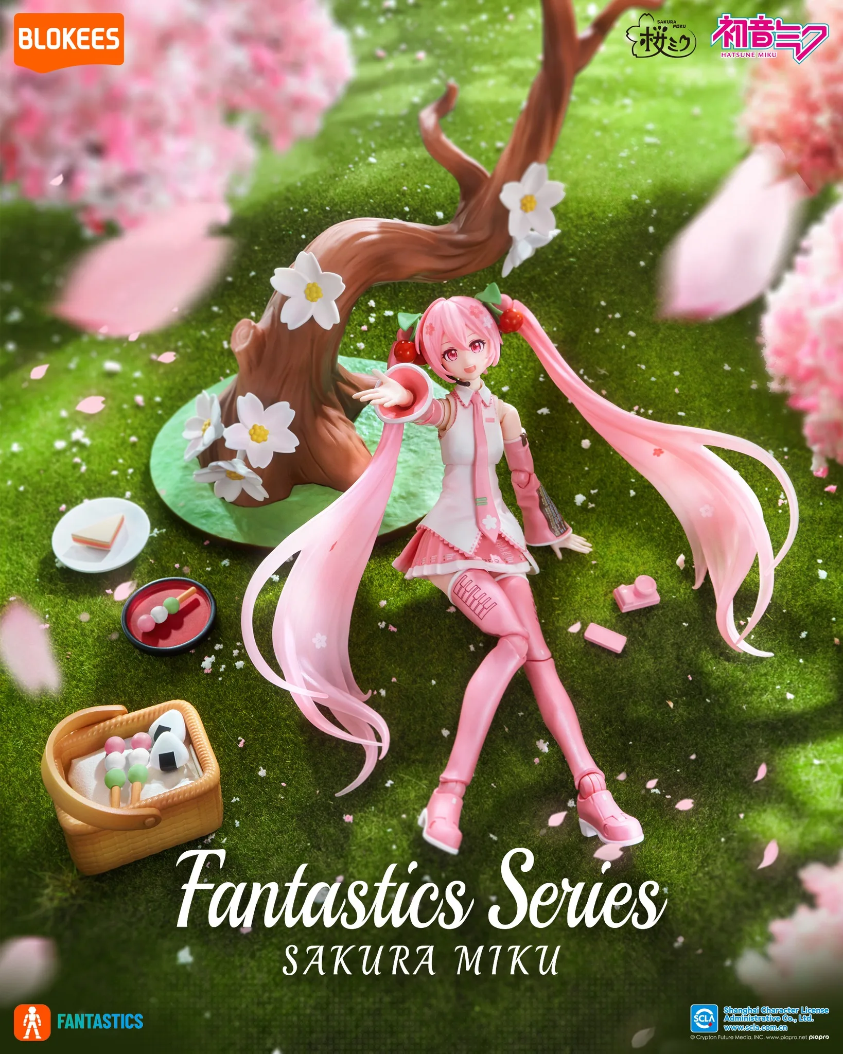 <B>FANTASTIC SERIES SAKURA MIKU</B><BR>BLOKEES - Imagen 4