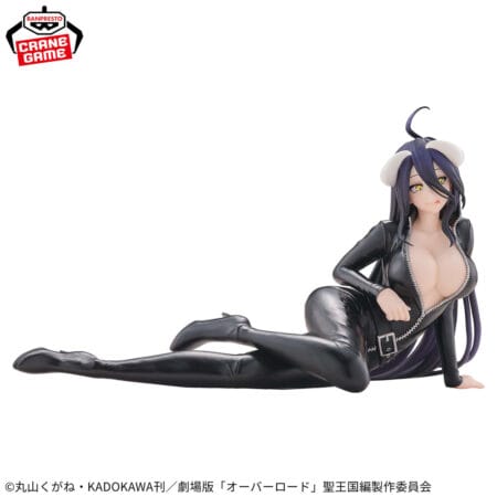 <B>RELAX TIME ALBEDO</B><BR>BANPRESTO