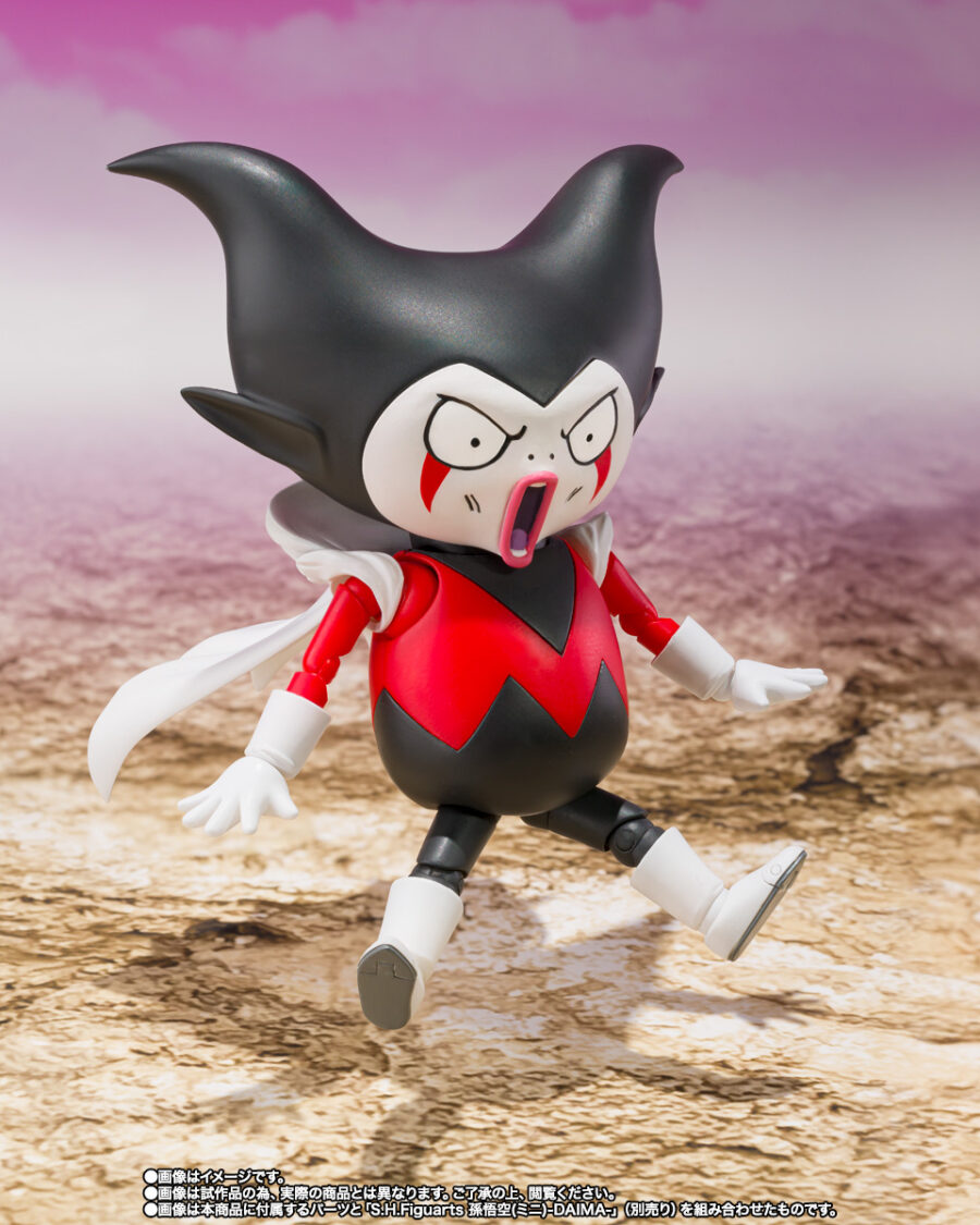 <B>KING GOMAH</B><BR>S.H.FIGUARTS<BR><B>PREVENTA</B> - Imagen 3
