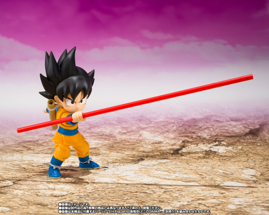 <B>KING GOMAH</B><BR>S.H.FIGUARTS<BR><B>PREVENTA</B> - Imagen 8