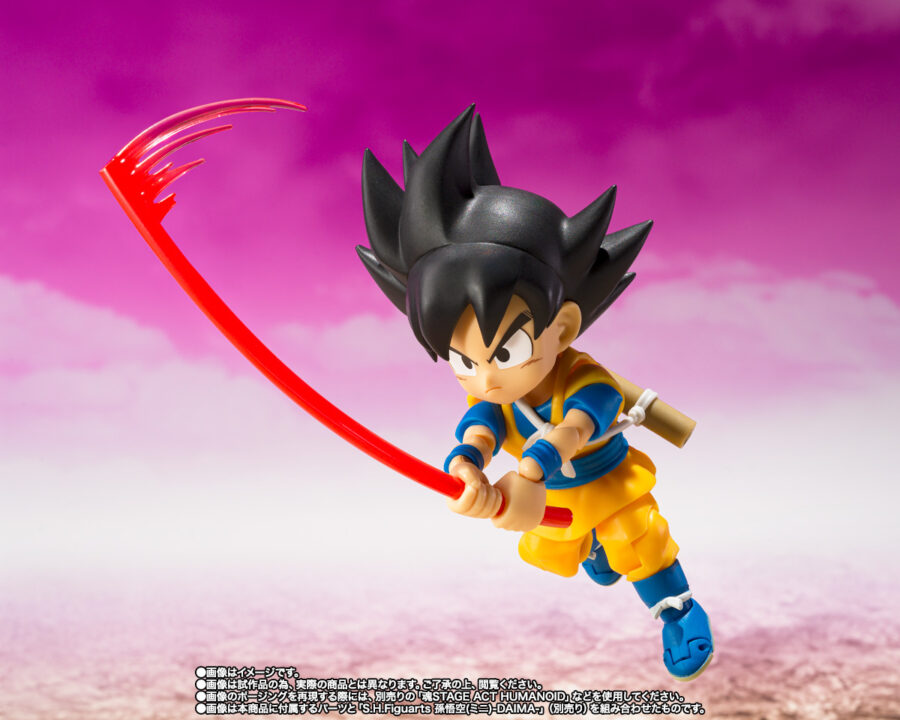 <B>KING GOMAH</B><BR>S.H.FIGUARTS<BR><B>PREVENTA</B> - Imagen 10