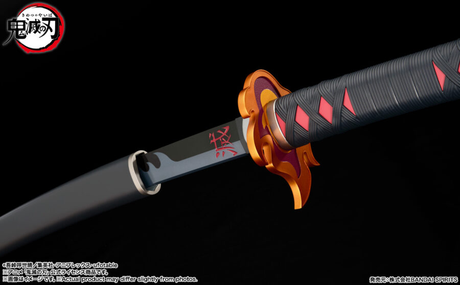 <B>NICHIRIN SWORD (TANJIRO) KYOJUROS HANDGUARD VER.</B><BR>PROPLICA<BR><B>PREVENTA</B>  - Imagen 4