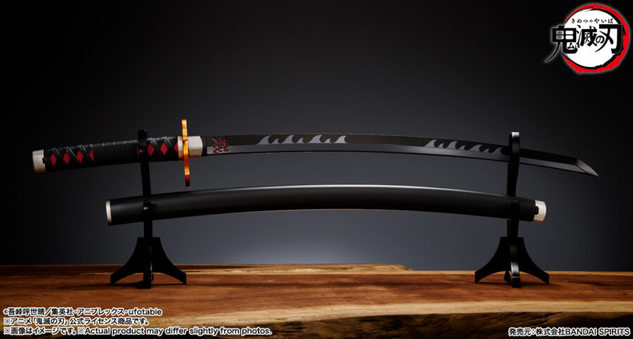 <B>NICHIRIN SWORD (TANJIRO) KYOJUROS HANDGUARD VER.</B><BR>PROPLICA<BR><B>PREVENTA</B>  - Imagen 8