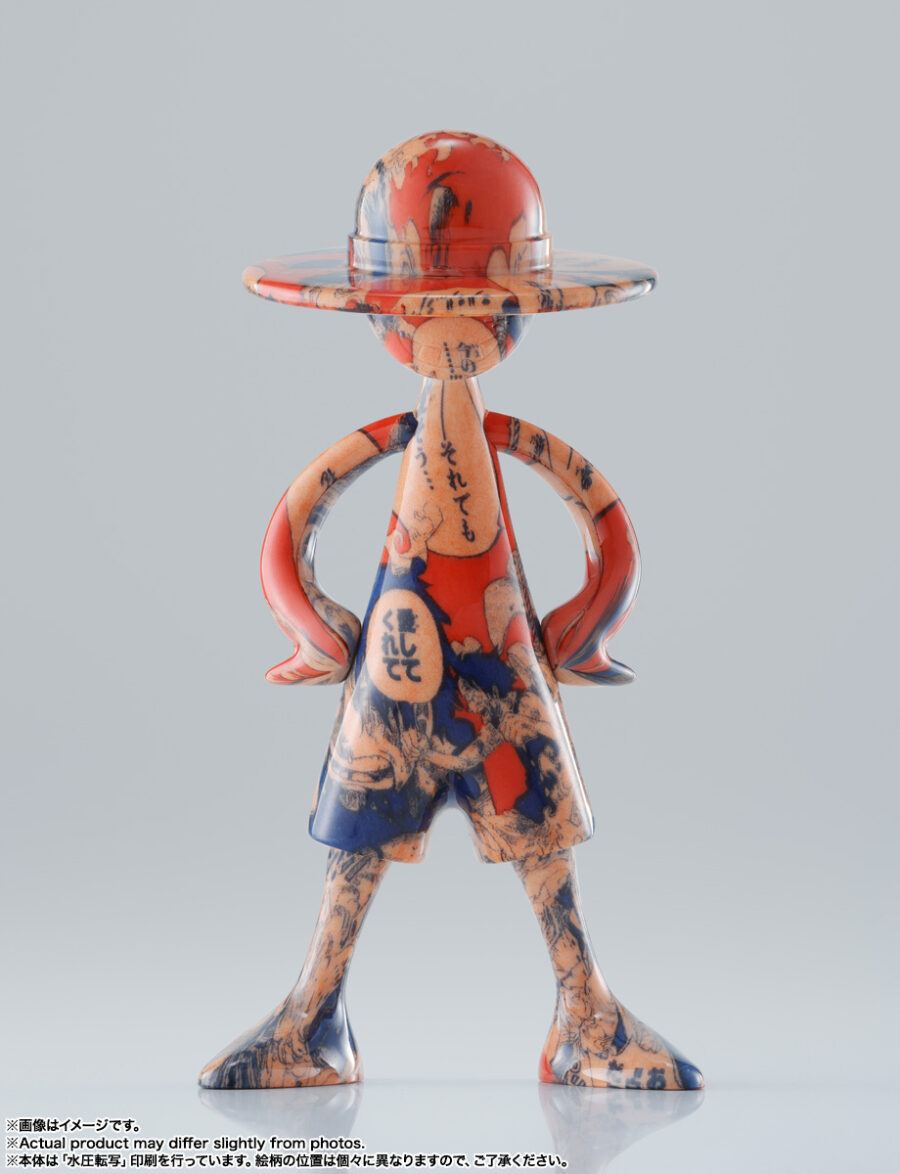 <B>ARCHIVE OF ADVENTURE [VOL. 1]</B><BR>LUFFY<BR><B>PREVENTA</B> - Imagen 5