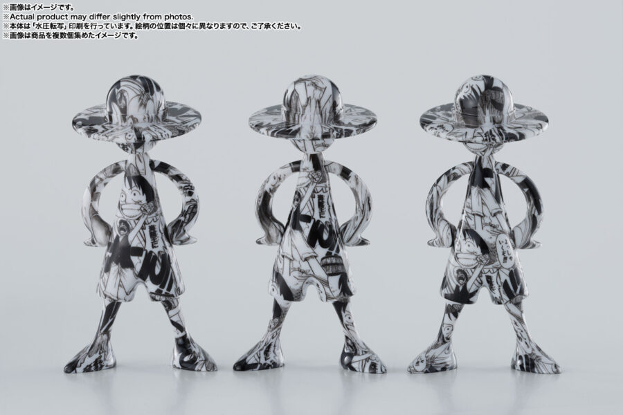 <B>ARCHIVE OF ADVENTURE [VOL. 1]</B><BR>LUFFY<BR><B>PREVENTA</B> - Imagen 12