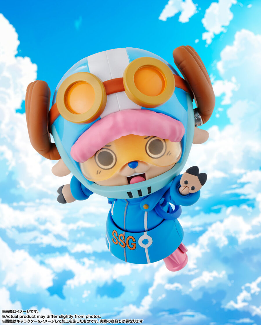 <B>TONY TONY.CHOPPER -FUTURE ISLAND EGGHEAD-</B><BR>S.H.FIGUARTS<BR><B>PREVENTA</B> - Imagen 7