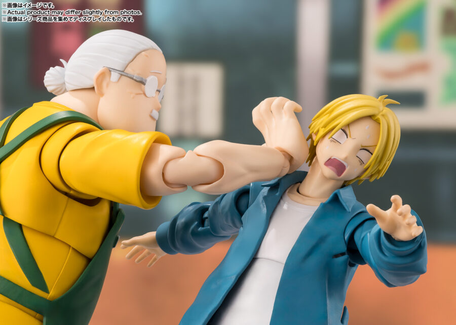 <B>TARO SAKAMOTO</B><BR>S.H.FIGUARTS<BR><B>PREVENTA</B> - Imagen 7