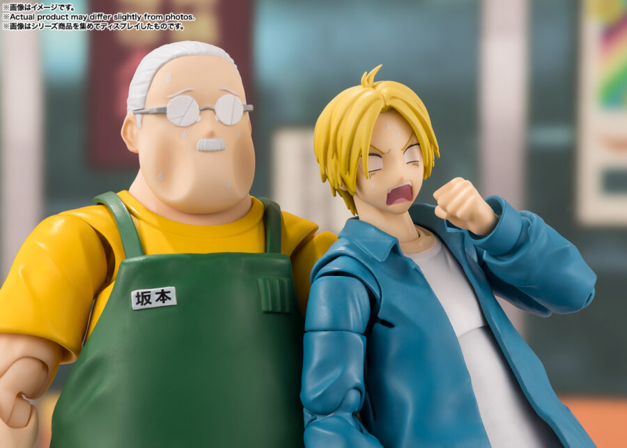 <B>TARO SAKAMOTO</B><BR>S.H.FIGUARTS<BR><B>PREVENTA</B> - Imagen 8