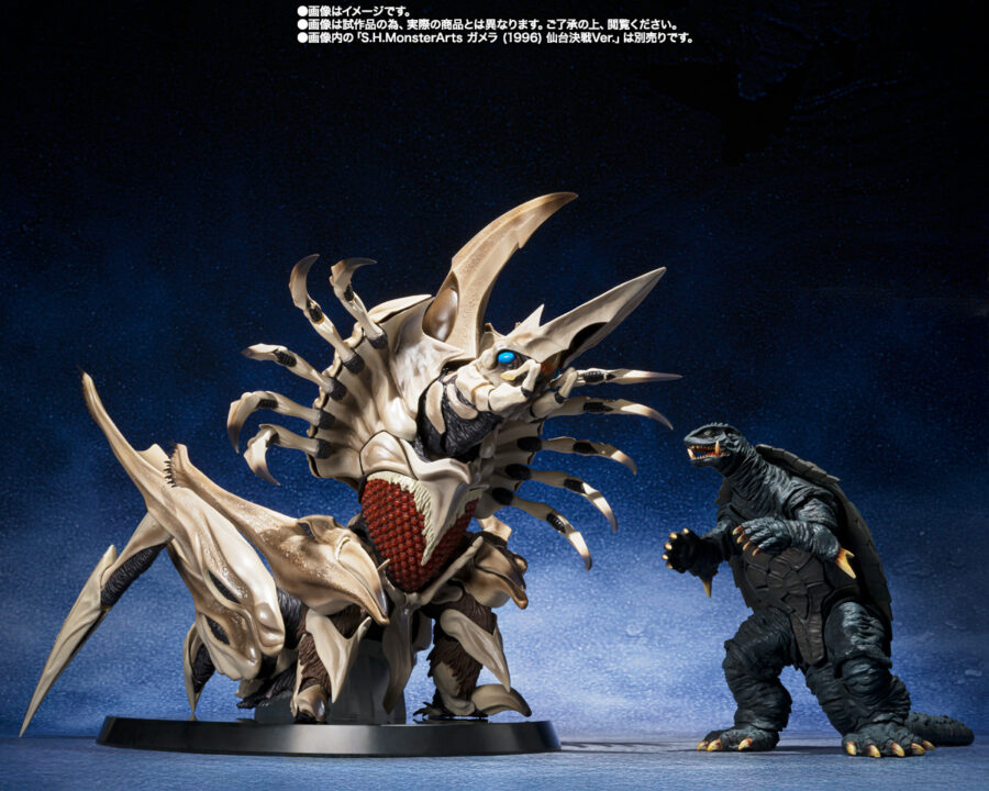<B>LEGION</B><BR>S.H.MONSTERARTS<BR><B>PREVENTA</B> - Imagen 7
