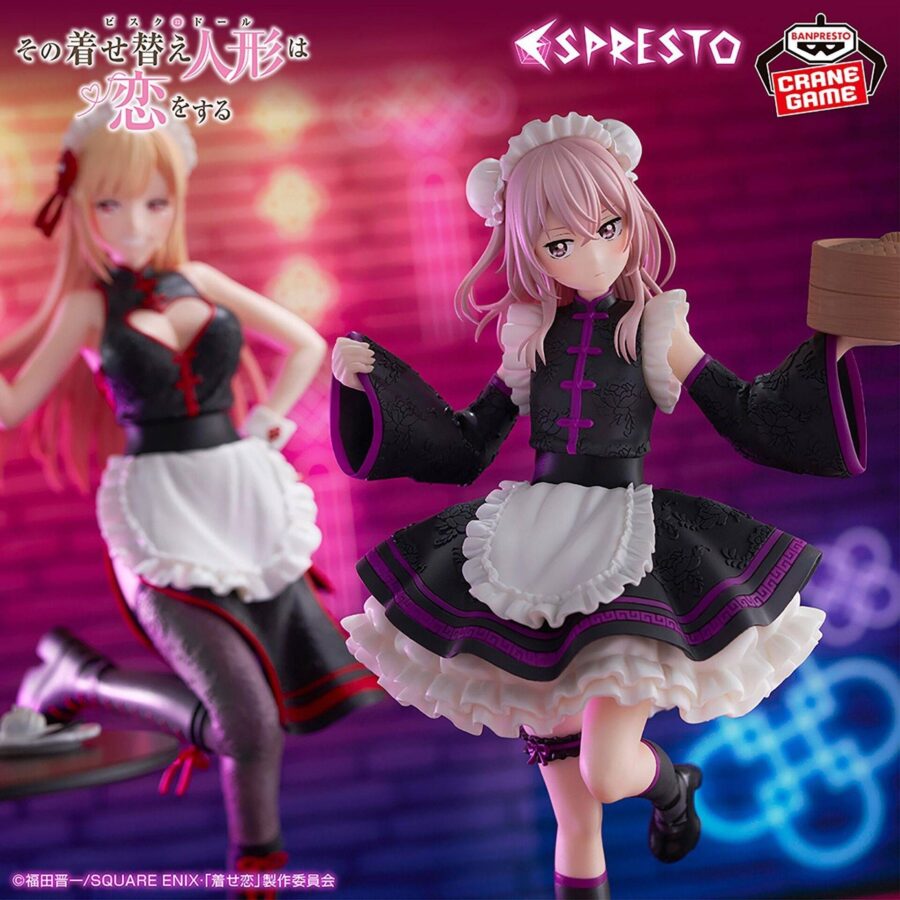 <B>MY DRESS-UP DARLING ESPRESTO -DETAILED ELEGANCE- SAJUNA INUI CHINA MAID VER.</B><BR>BANPRESTO<BR><B>PREVENTA</B> - Imagen 3