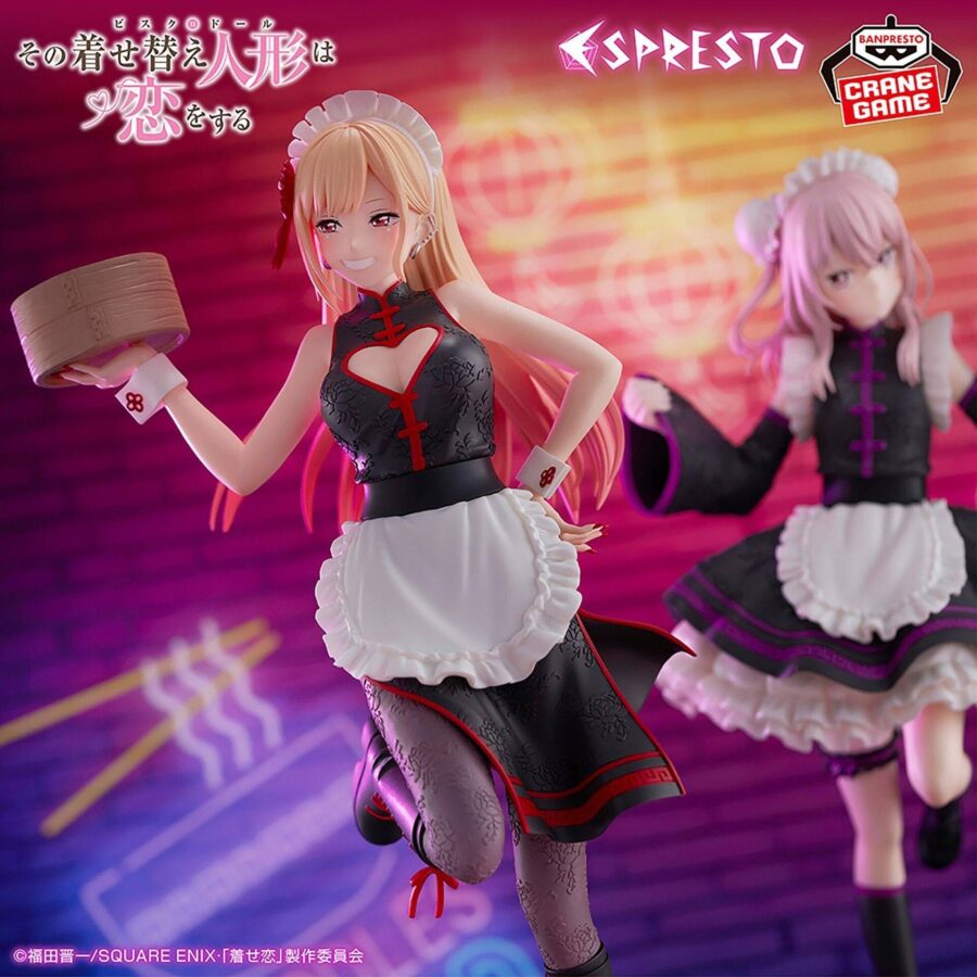 <B>MY DRESS-UP DARLING ESPRESTO -DETAILED ELEGANCE- MARIN KITAGAWA CHINA MAID VER.</B><BR>BANPRESTO<BR><B>PREVENTA</B> - Imagen 3