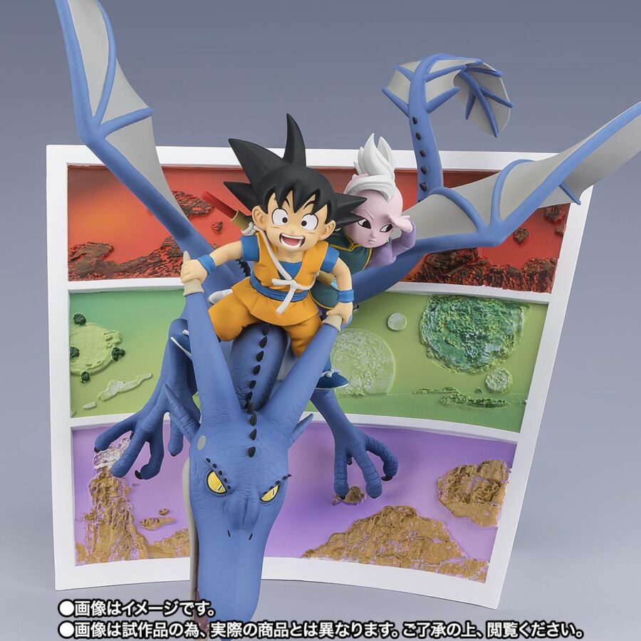 <B>SON GOKU (MINI) & SUPREME KAI (MINI) -WELCOME TO THE DEMON REALM!-</B><BR>FIGUARTS ZERO<BR><B>PREVENTA</B>  - Imagen 5