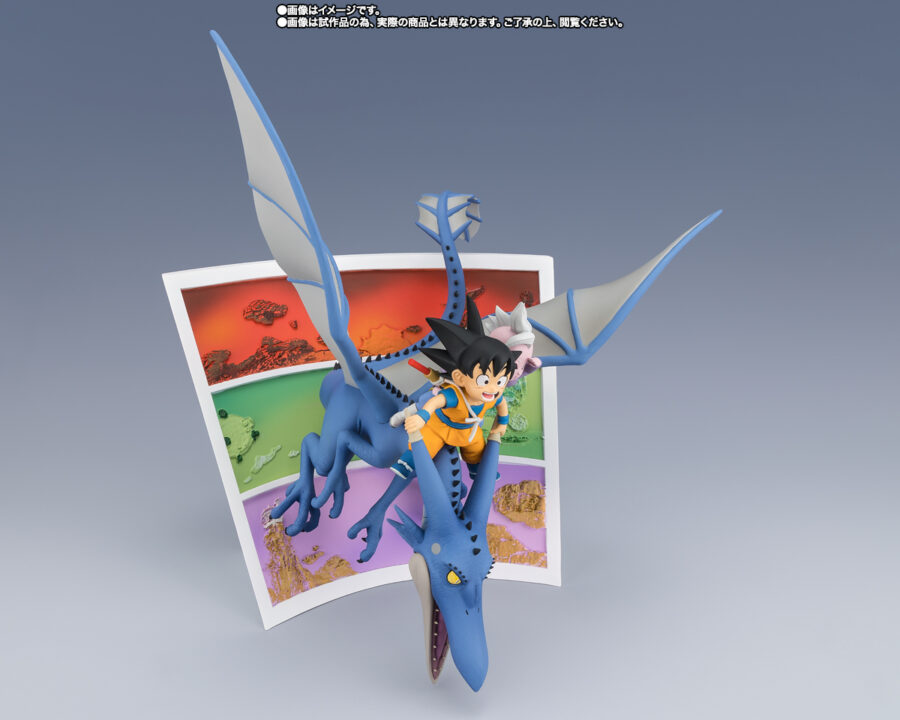 <B>SON GOKU (MINI) & SUPREME KAI (MINI) -WELCOME TO THE DEMON REALM!-</B><BR>FIGUARTS ZERO<BR><B>PREVENTA</B>  - Imagen 2