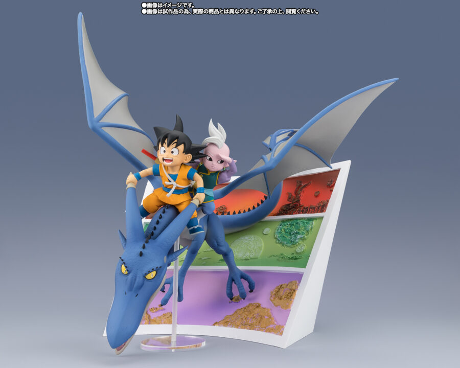 <B>SON GOKU (MINI) & SUPREME KAI (MINI) -WELCOME TO THE DEMON REALM!-</B><BR>FIGUARTS ZERO<BR><B>PREVENTA</B>  - Imagen 3