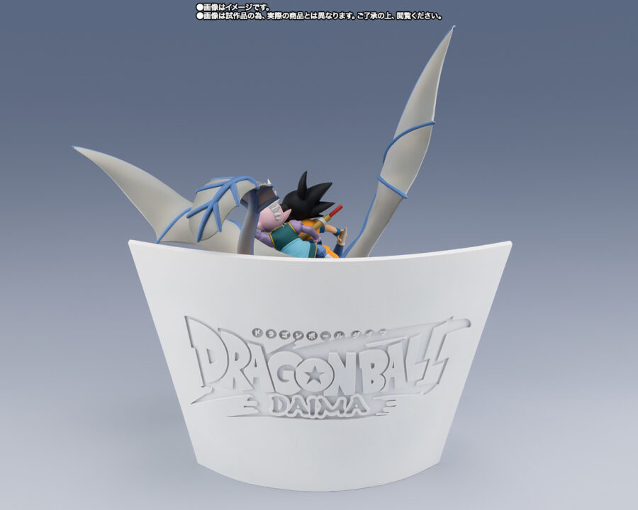 <B>SON GOKU (MINI) & SUPREME KAI (MINI) -WELCOME TO THE DEMON REALM!-</B><BR>FIGUARTS ZERO<BR><B>PREVENTA</B>  - Imagen 4