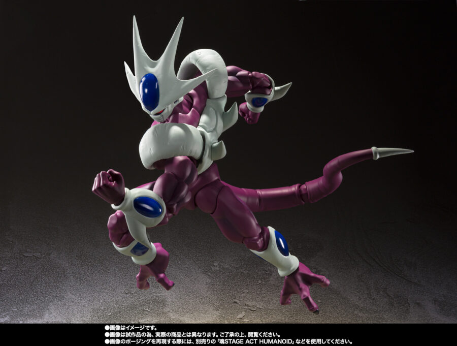 <B>COOLER FINAL FORM -40TH ANNIVERSARY REISSUE EDITION-</B><BR>S.H.FIGUARTS<BR><B>PREVENTA</B> - Imagen 5