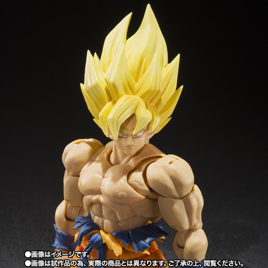 <B>SUPER SAIYAN SON GOKU -LEGENDARY SUPER SAIYAN- [BEST SELECTION]</B><BR>S.H.FIGUARTS<BR><B>PREVENTA</B> - Imagen 2