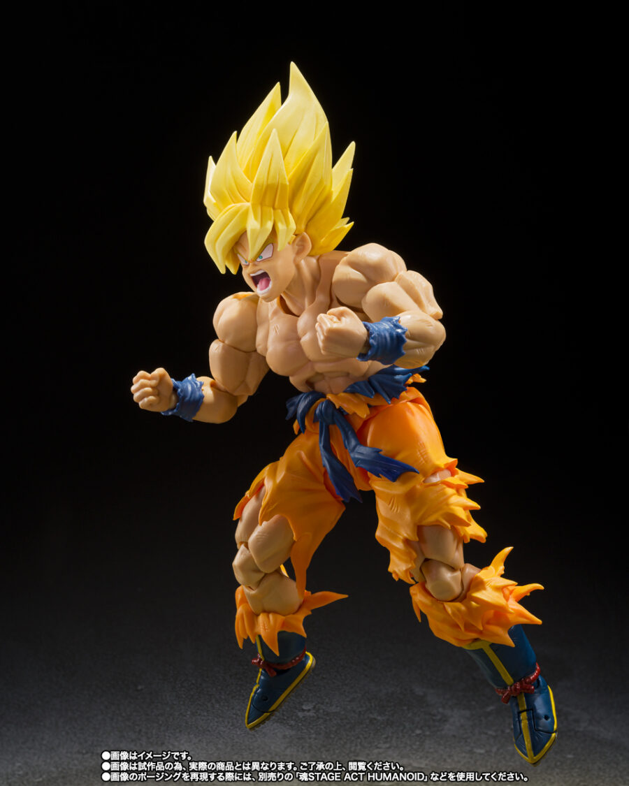 <B>SUPER SAIYAN SON GOKU -LEGENDARY SUPER SAIYAN- [BEST SELECTION]</B><BR>S.H.FIGUARTS<BR><B>PREVENTA</B> - Imagen 4