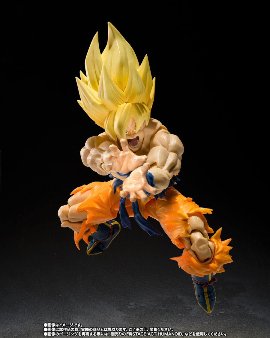 <B>SUPER SAIYAN SON GOKU -LEGENDARY SUPER SAIYAN- [BEST SELECTION]</B><BR>S.H.FIGUARTS<BR><B>PREVENTA</B> - Imagen 5