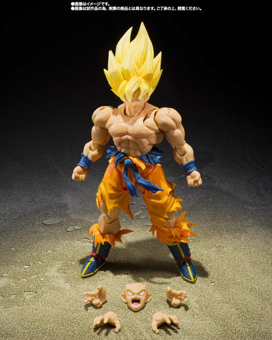 <B>SUPER SAIYAN SON GOKU -LEGENDARY SUPER SAIYAN- [BEST SELECTION]</B><BR>S.H.FIGUARTS<BR><B>PREVENTA</B> - Imagen 6