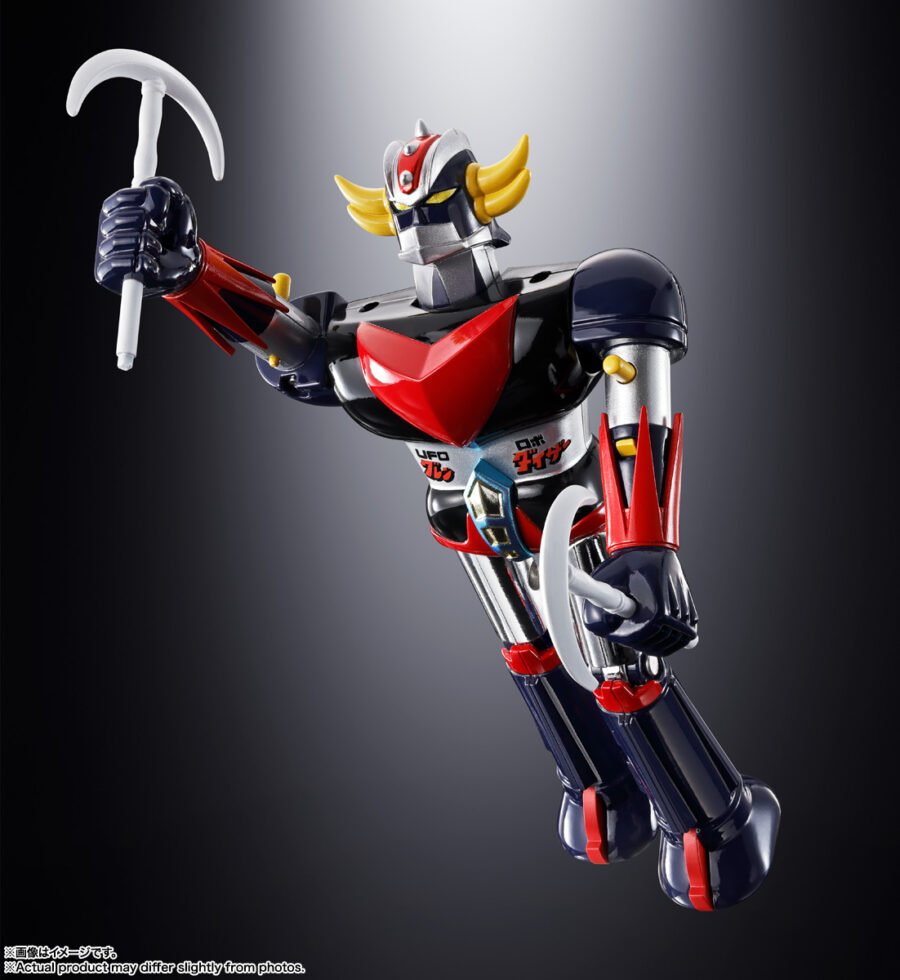 <B>DELUXE GRENDIZER & UFO SPASER</B><BR>CHOGOKIN<BR><B>PREVENTA</B> - Imagen 3