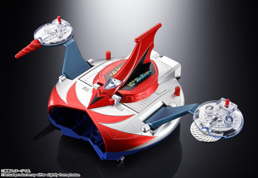 <B>DELUXE GRENDIZER & UFO SPASER</B><BR>CHOGOKIN<BR><B>PREVENTA</B> - Imagen 8