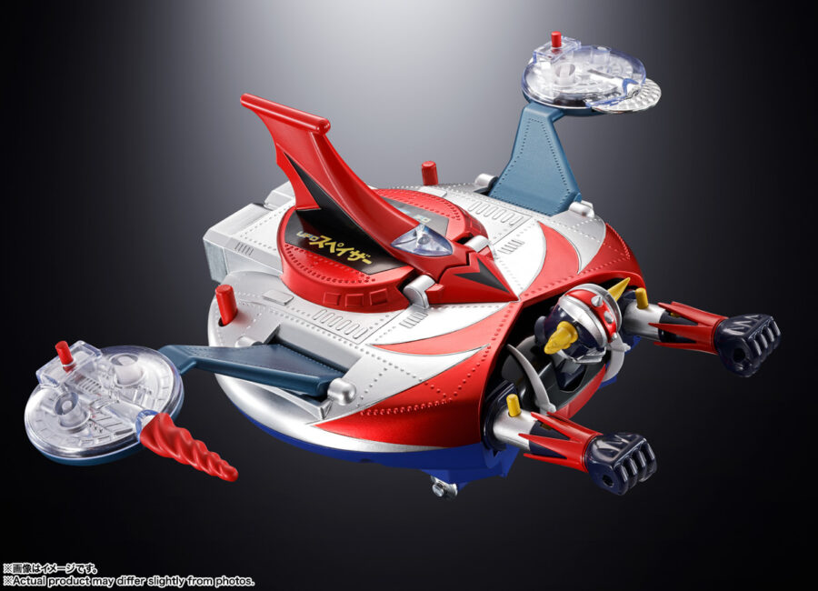 <B>DELUXE GRENDIZER & UFO SPASER</B><BR>CHOGOKIN<BR><B>PREVENTA</B> - Imagen 19
