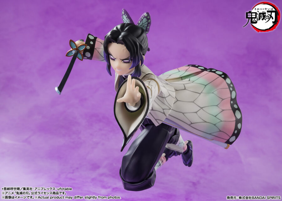 <B>SHINOBU KOCHO</B><BR>S.H.FIGUARTS<BR><B>PREVENTA</B> - Imagen 4