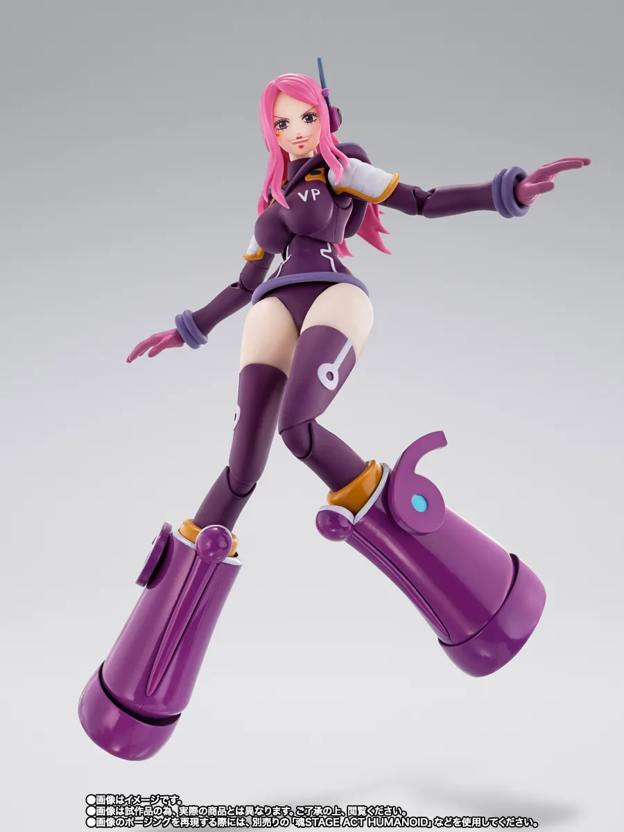 <B>JEWELRY.BONNEY -FUTURE ISLAND EGGHEAD-</B><BR>S.H.FIGUARTS - Imagen 3