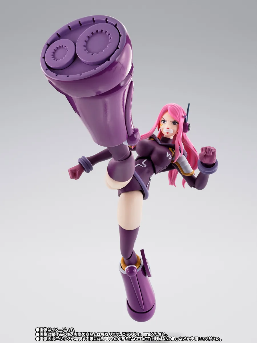 <B>JEWELRY.BONNEY -FUTURE ISLAND EGGHEAD-</B><BR>S.H.FIGUARTS - Imagen 4
