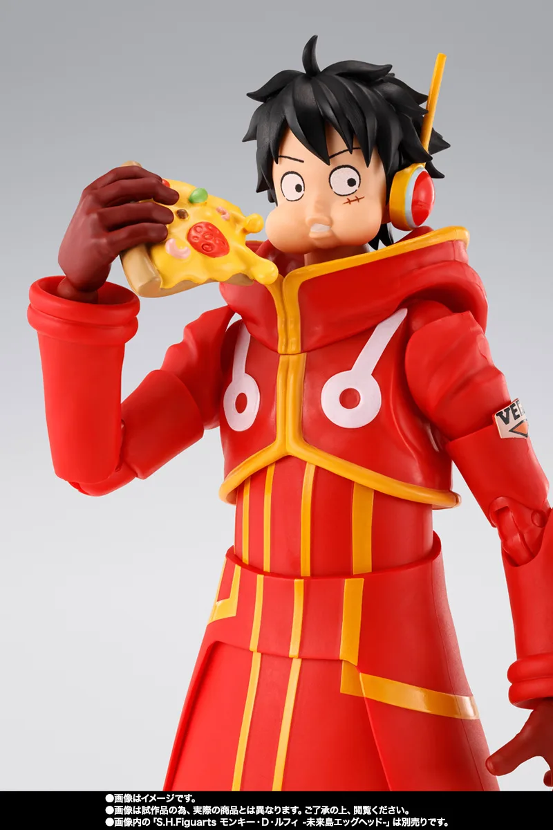 <B>JEWELRY.BONNEY -FUTURE ISLAND EGGHEAD-</B><BR>S.H.FIGUARTS - Imagen 7