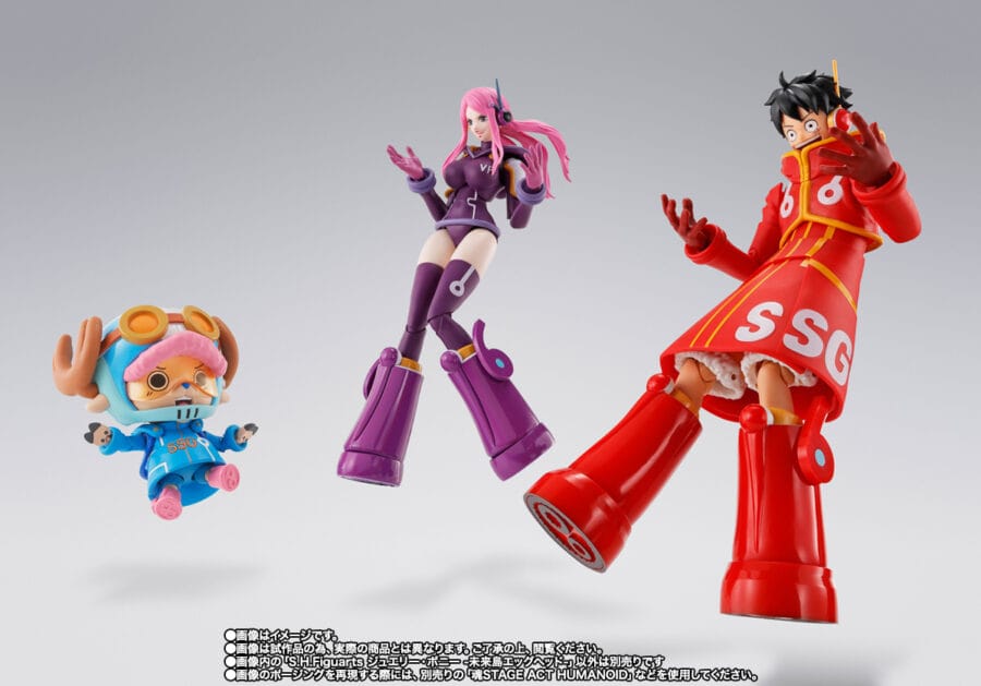 <B>JEWELRY.BONNEY -FUTURE ISLAND EGGHEAD-</B><BR>S.H.FIGUARTS<BR><B>PREVENTA</B>  - Imagen 8