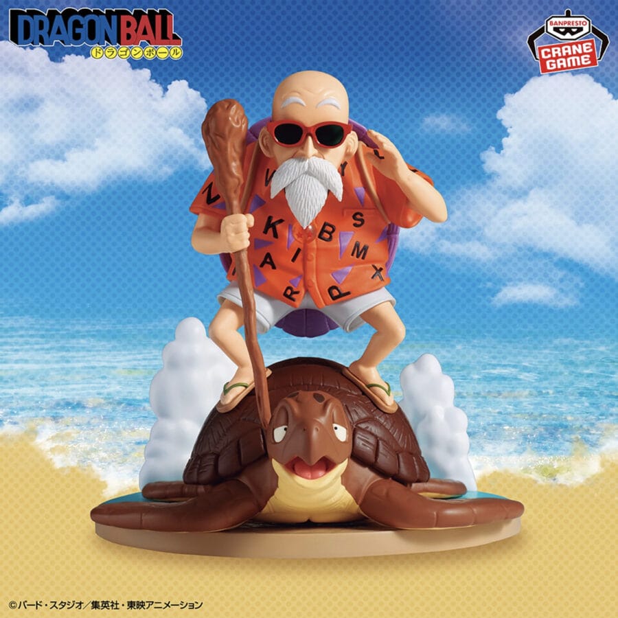 <B>KAMESENNIN</B><BR>BANPRESTO<BR><B>PREVENTA</B> - Imagen 5